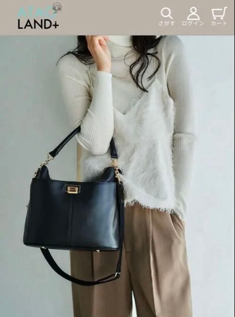 ATAO人気No1の2wayバッグ水にも汚れにも強い撥水レザー　ウィークエンド