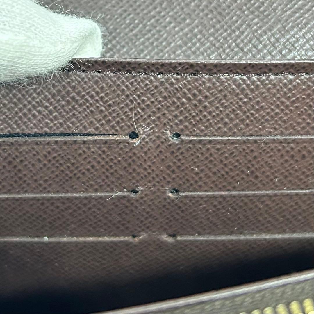 LOUIS VUITTON　ヴィトン　ダミエ　ポルトフォイユ・サラ　N63209