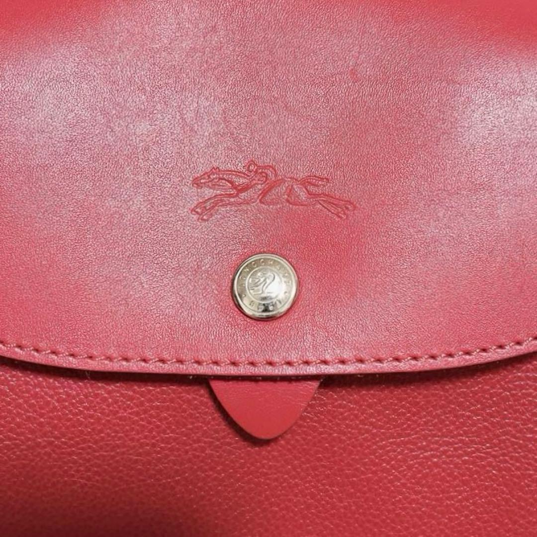 【美品•希少色】ロンシャン ル フローネ バックパック リュック レザー レッド