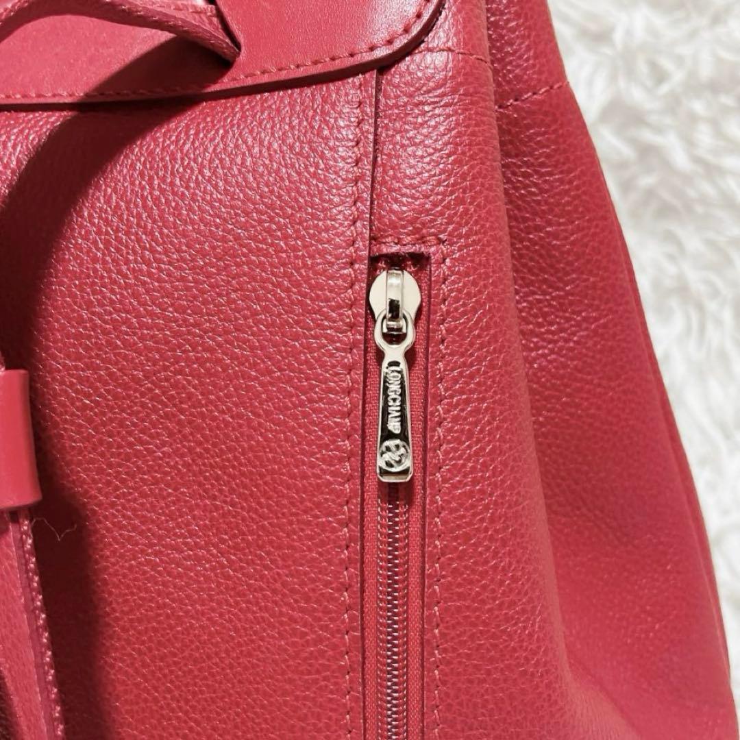 【美品•希少色】ロンシャン ル フローネ バックパック リュック レザー レッド