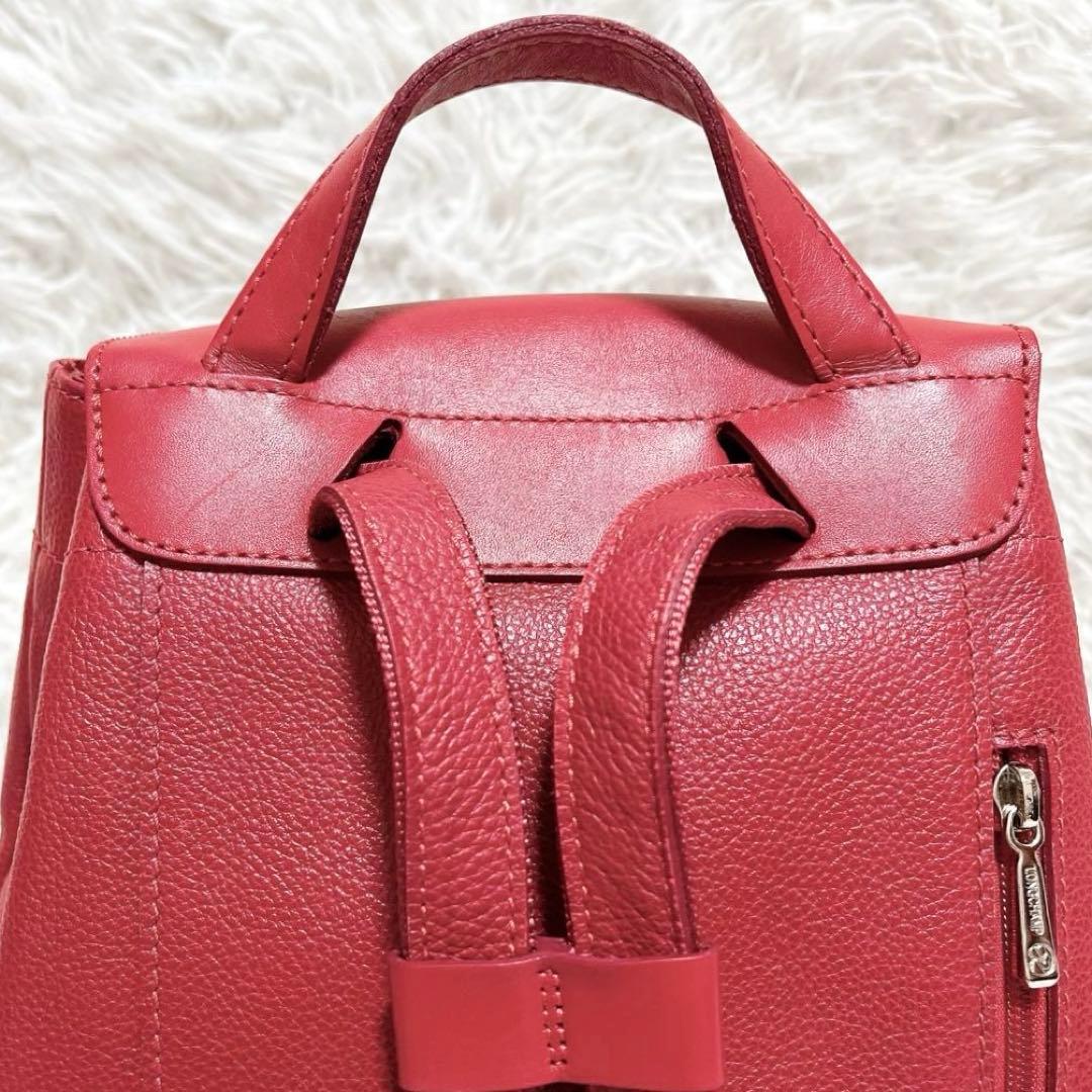 【美品•希少色】ロンシャン ル フローネ バックパック リュック レザー レッド