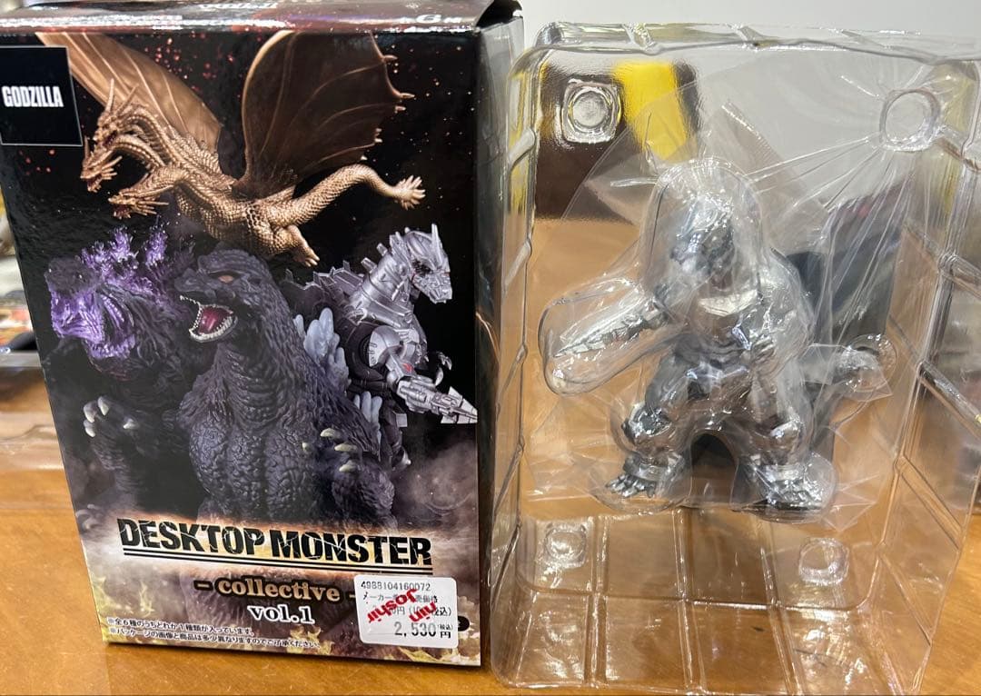 DESKTOP MONSTER collective 3種 ゴジラ フィギュア - メルカリ