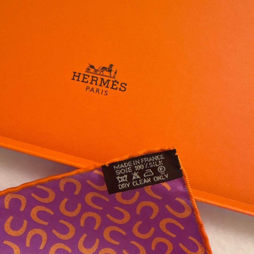 エルメスのシルクスカーフ「カレ90 A Cheval sur mon Carre