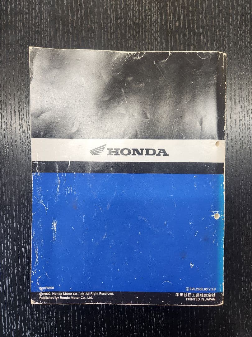 HONDA FTR サービスマニュアル 配線図