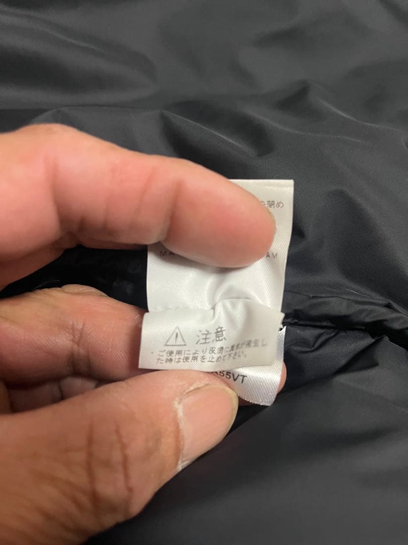 Supreme × THE NORTH FACE ブラックダウン