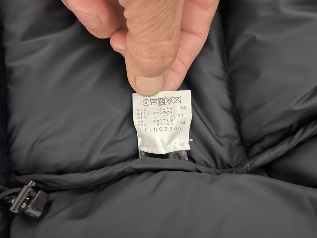 Supreme × THE NORTH FACE ブラックダウン