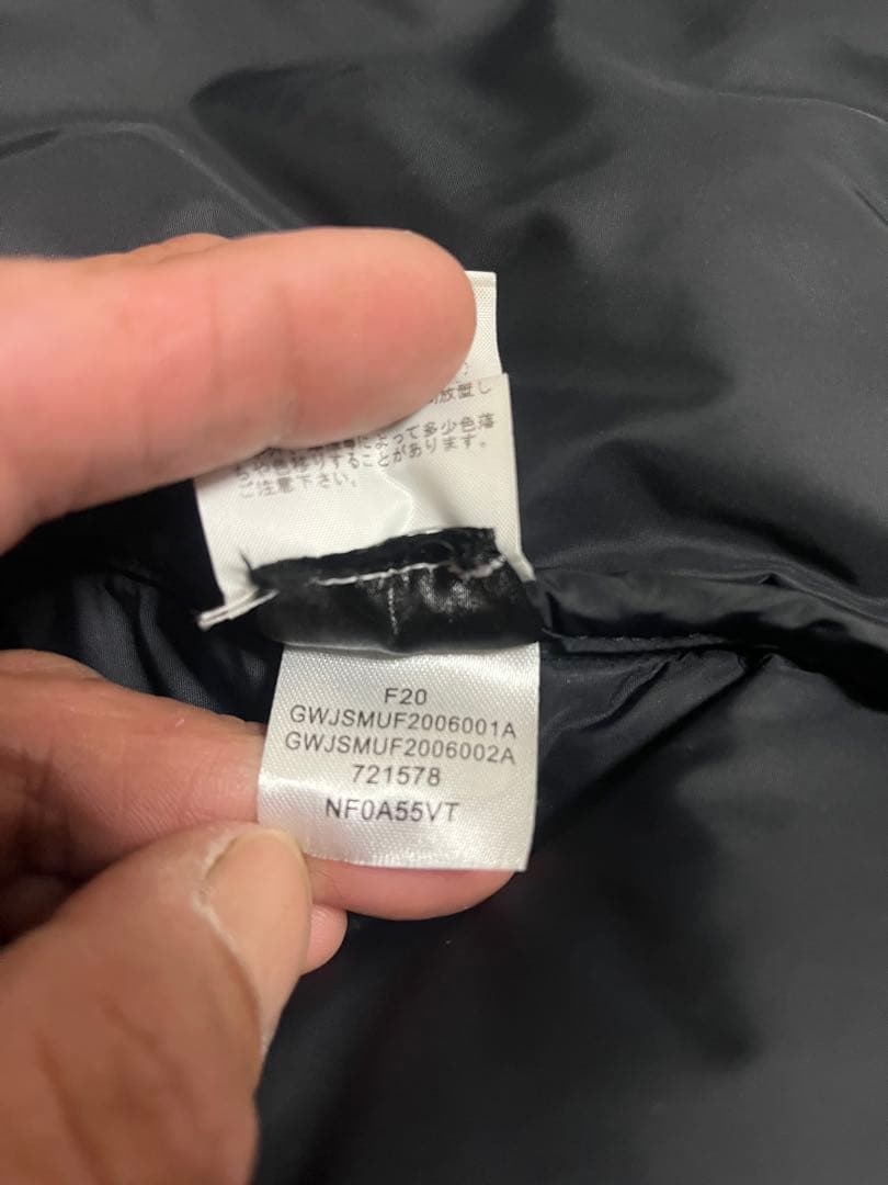 Supreme × THE NORTH FACE ブラックダウン