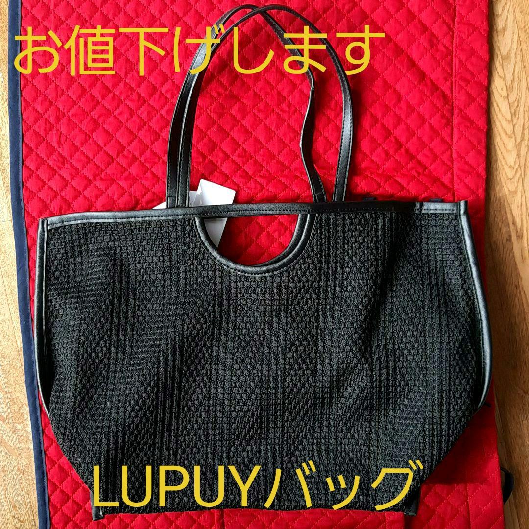 Hender Scheme cow waist pouch ショップ black 極美品