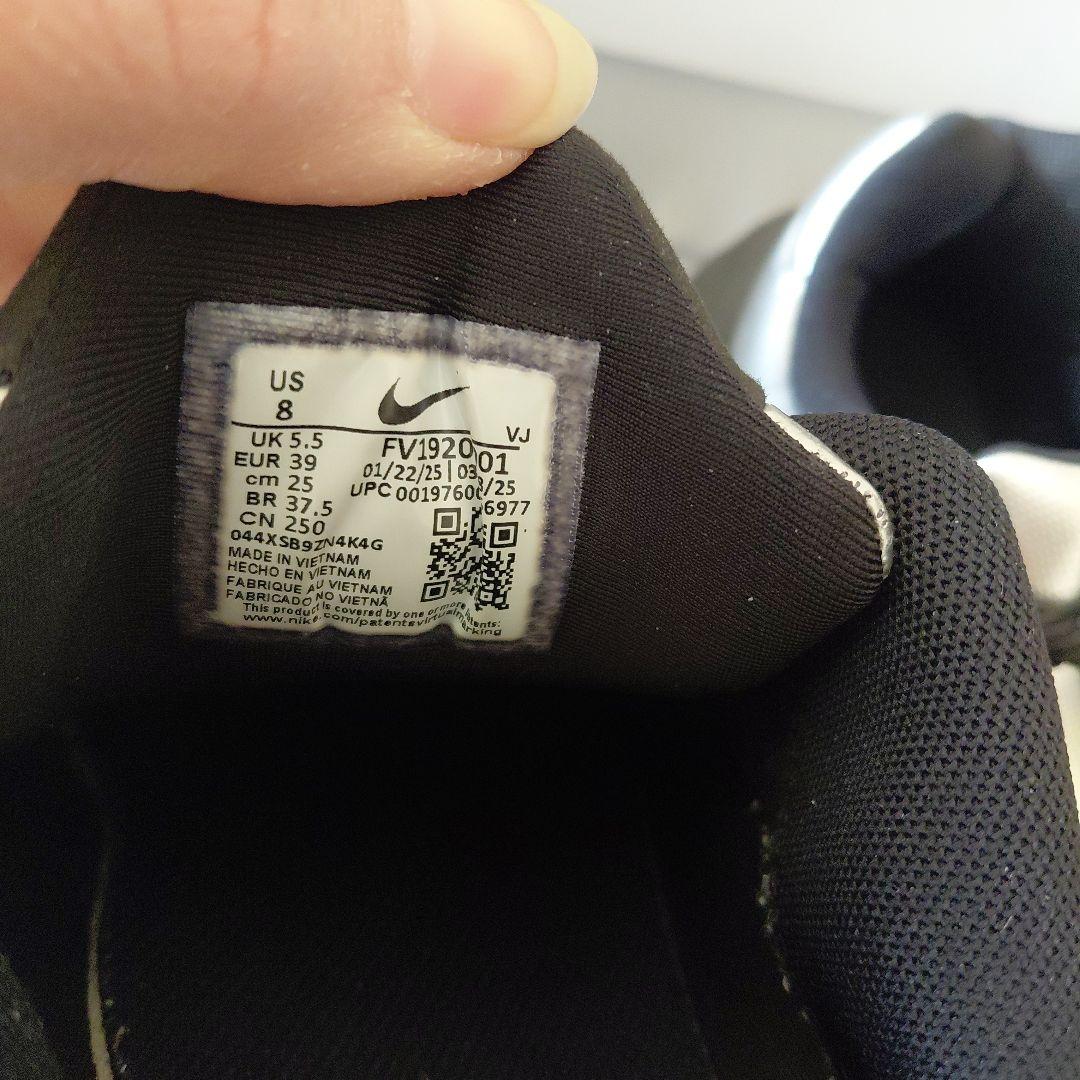 Nike Air Max Muse シルバー/ブラック US8 25cm