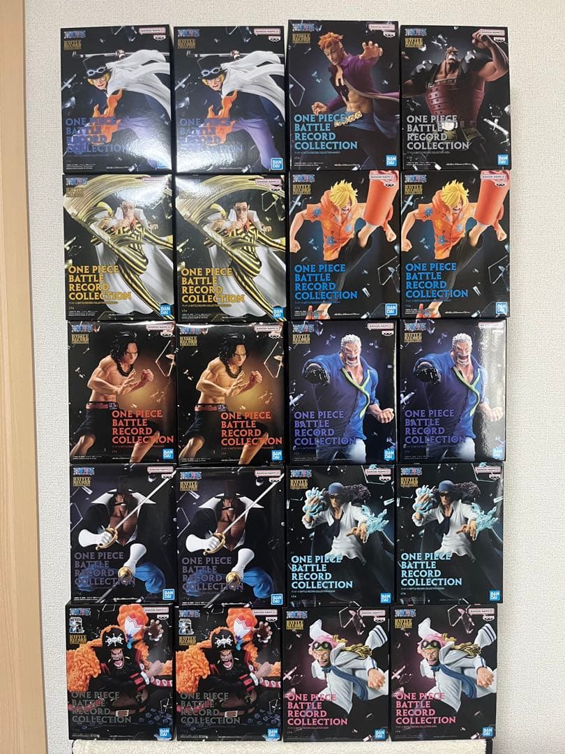 ワンピース BATTLE RECORD COLLECTION 20体セット