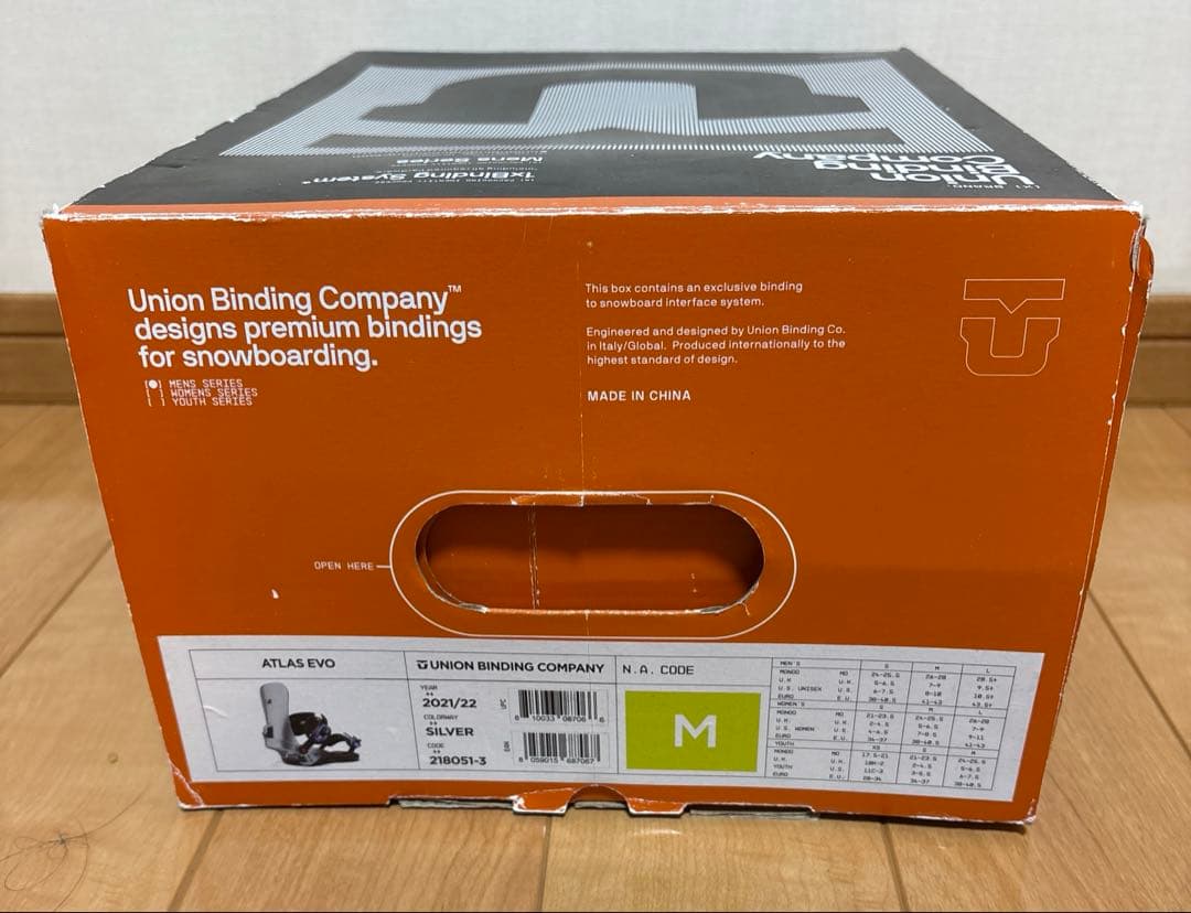 ユニオンビンディング ATLAS EVO 21/22モデル サイズM シルバー