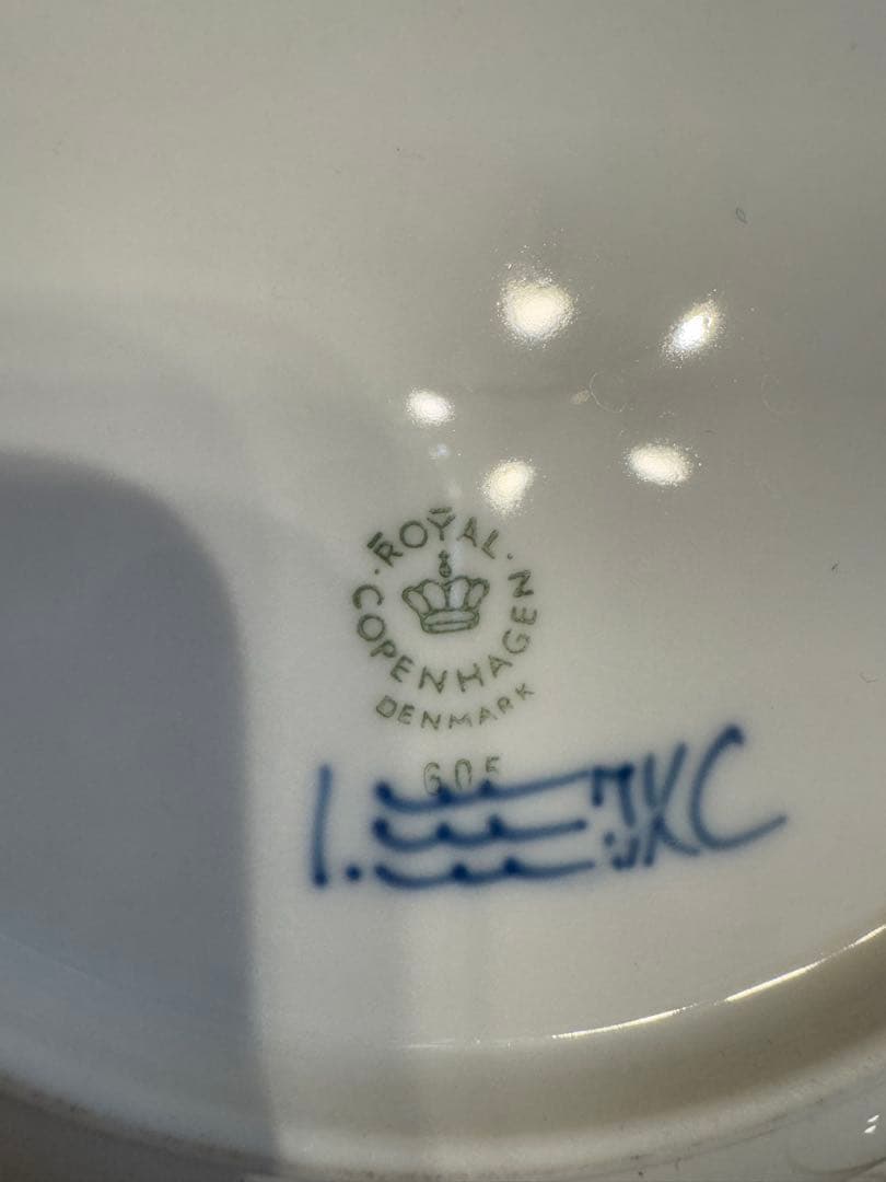 【かこ】ロイヤルコペンハーゲン ハーフレース （深皿）24㎝弱　4枚