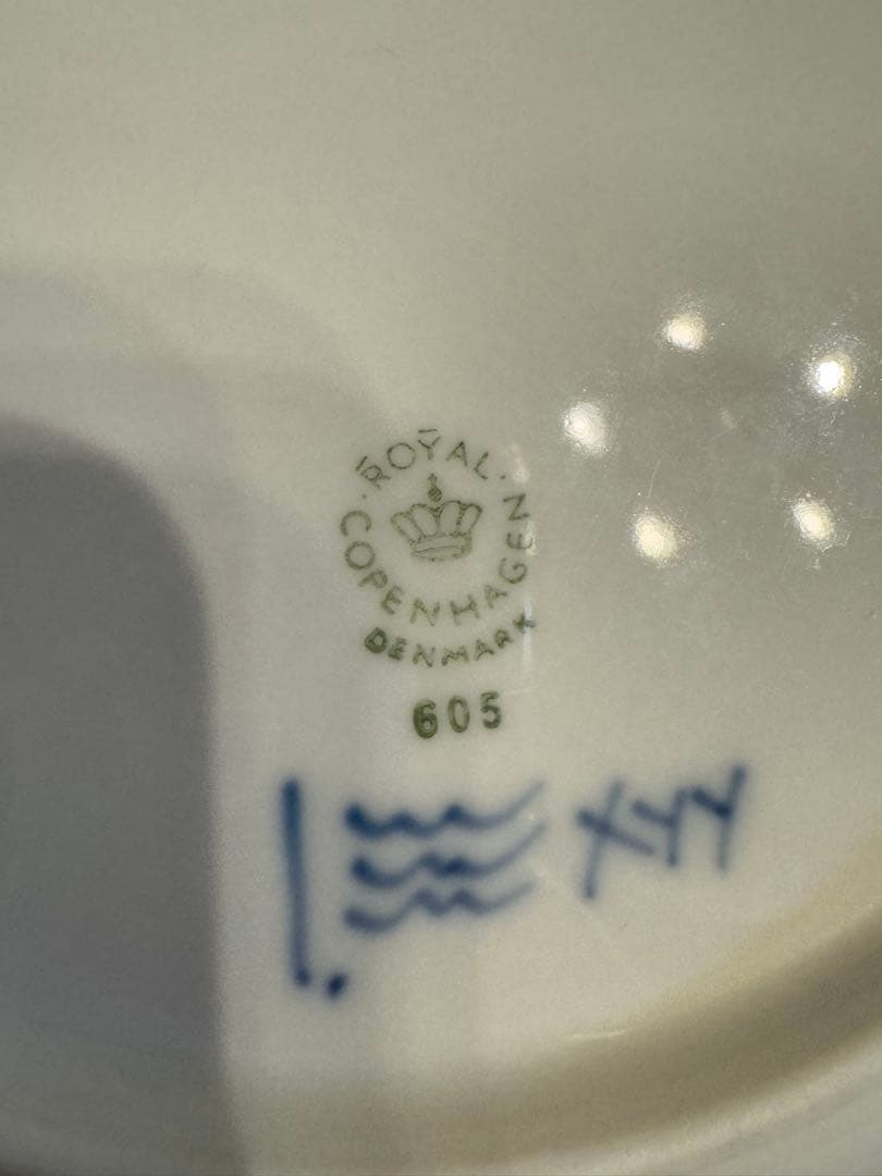 【かこ】ロイヤルコペンハーゲン ハーフレース （深皿）24㎝弱　4枚