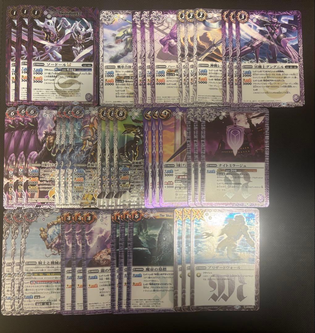 ⭐️最終値下げ⭐️引退品 | Shop at Mercari from Japan! | Buyee