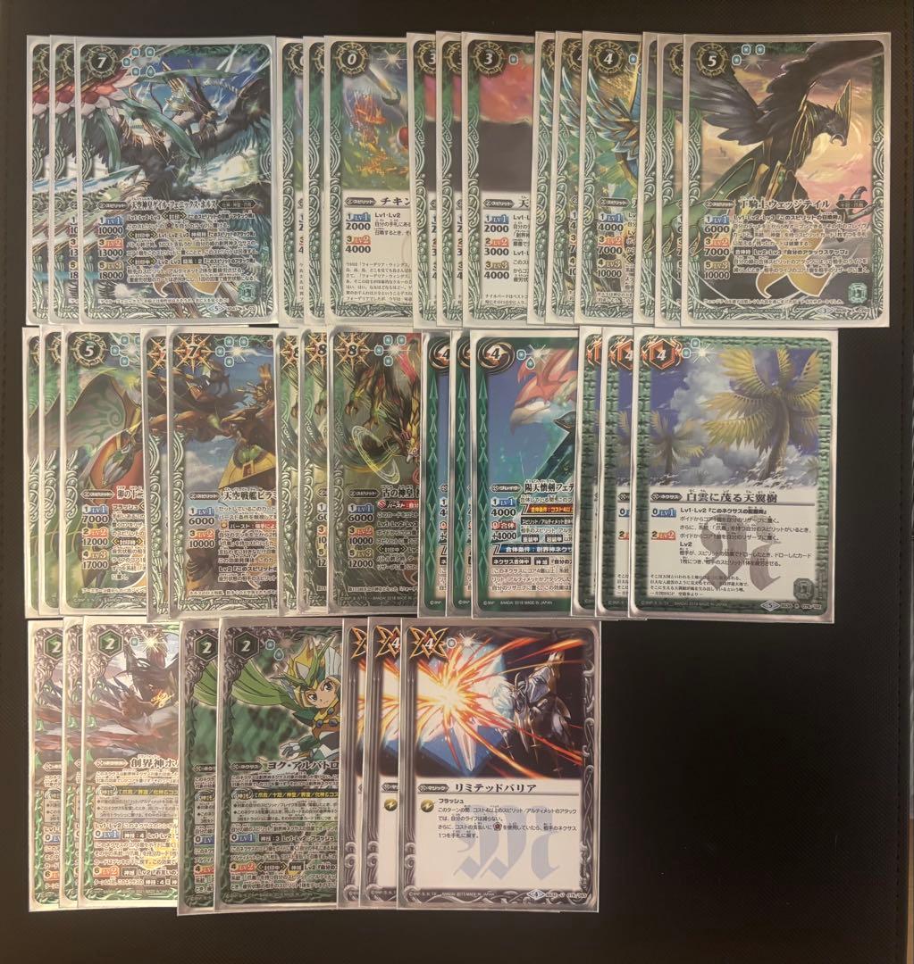 ⭐️最終値下げ⭐️引退品 | Shop at Mercari from Japan! | Buyee