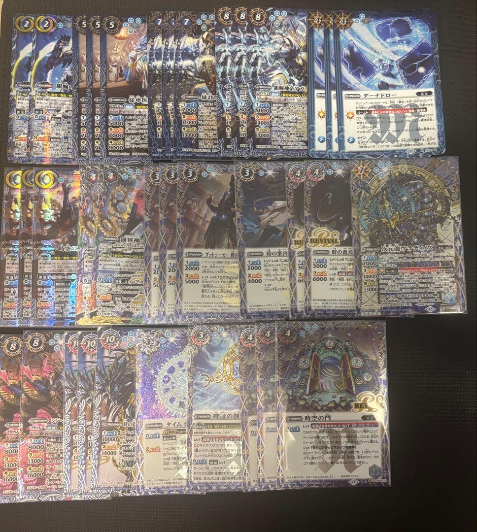 ⭐️最終値下げ⭐️引退品 | Shop at Mercari from Japan! | Buyee