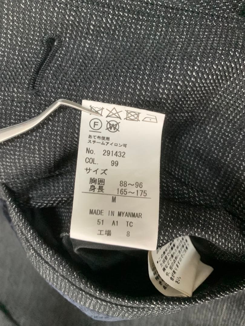 HILTON 高級ウールコート Mサイズ グレー メンズ ビジネス フォーマル