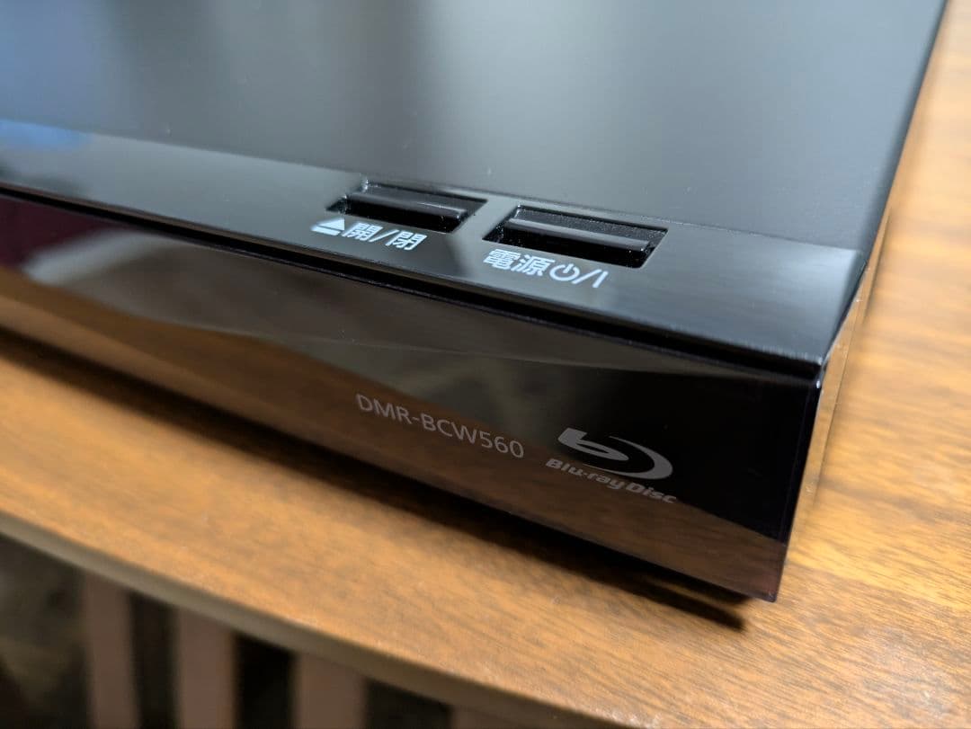 りょうた&初心者