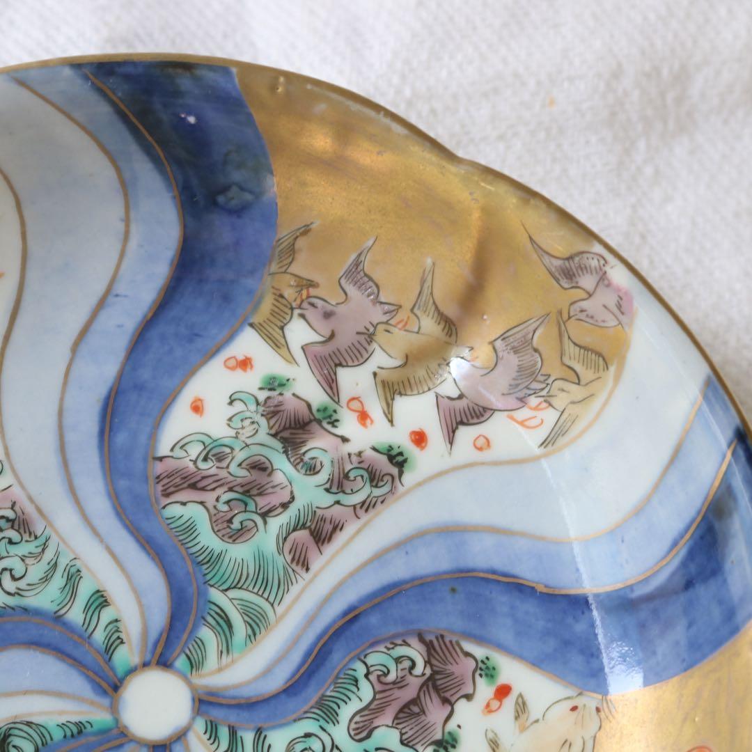 K様ご確認用 ADE3点骨董のお皿おまとめ