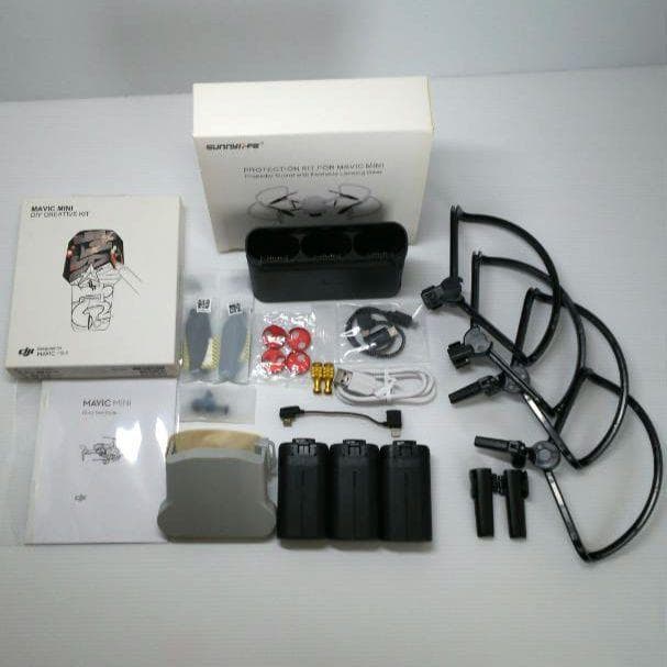 ドローン DJI Mavic Mini ケースセット