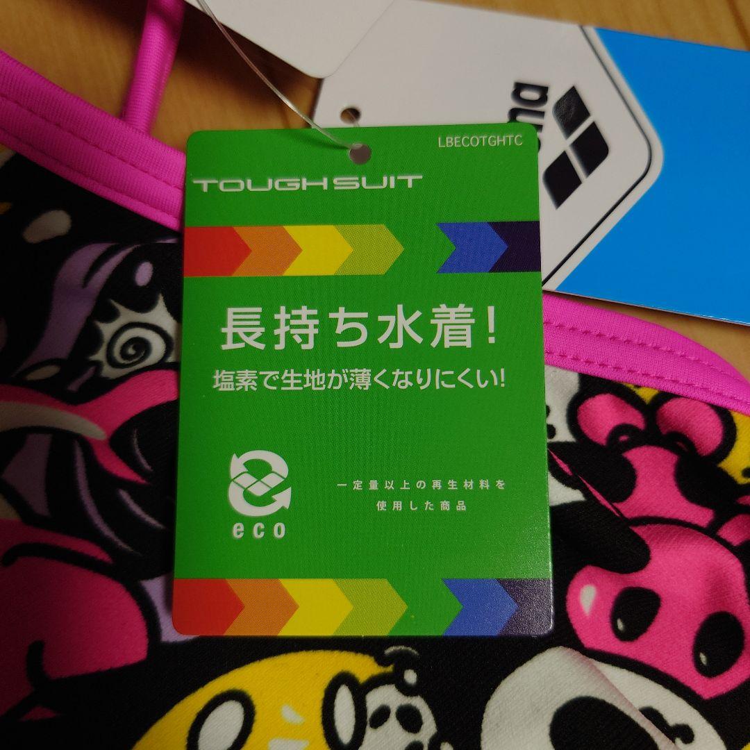 Lサイズ 新品未使用アリーナ レディース カラフル 競泳水着 A706