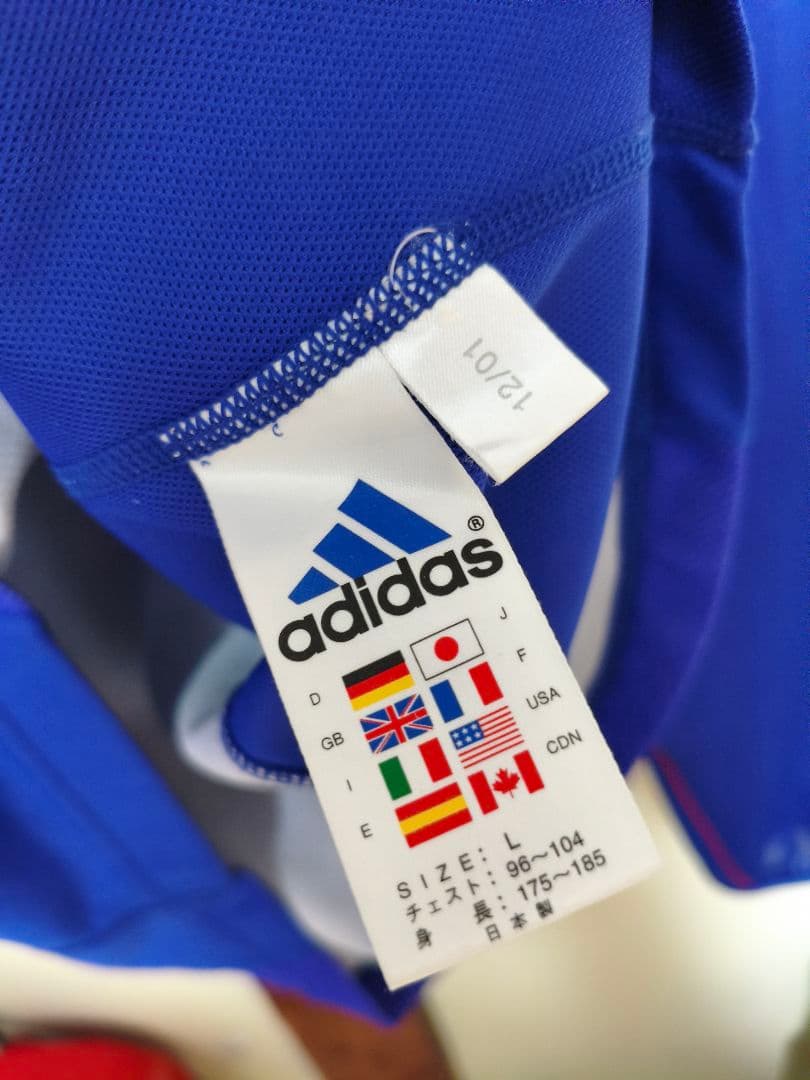 ウェア NAKATA 7 Japan  2002-2003 Longsleeve