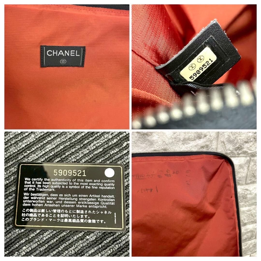 CHANEL　シャネル　旧トラベルライン　キャリーケース　２輪　ブラック