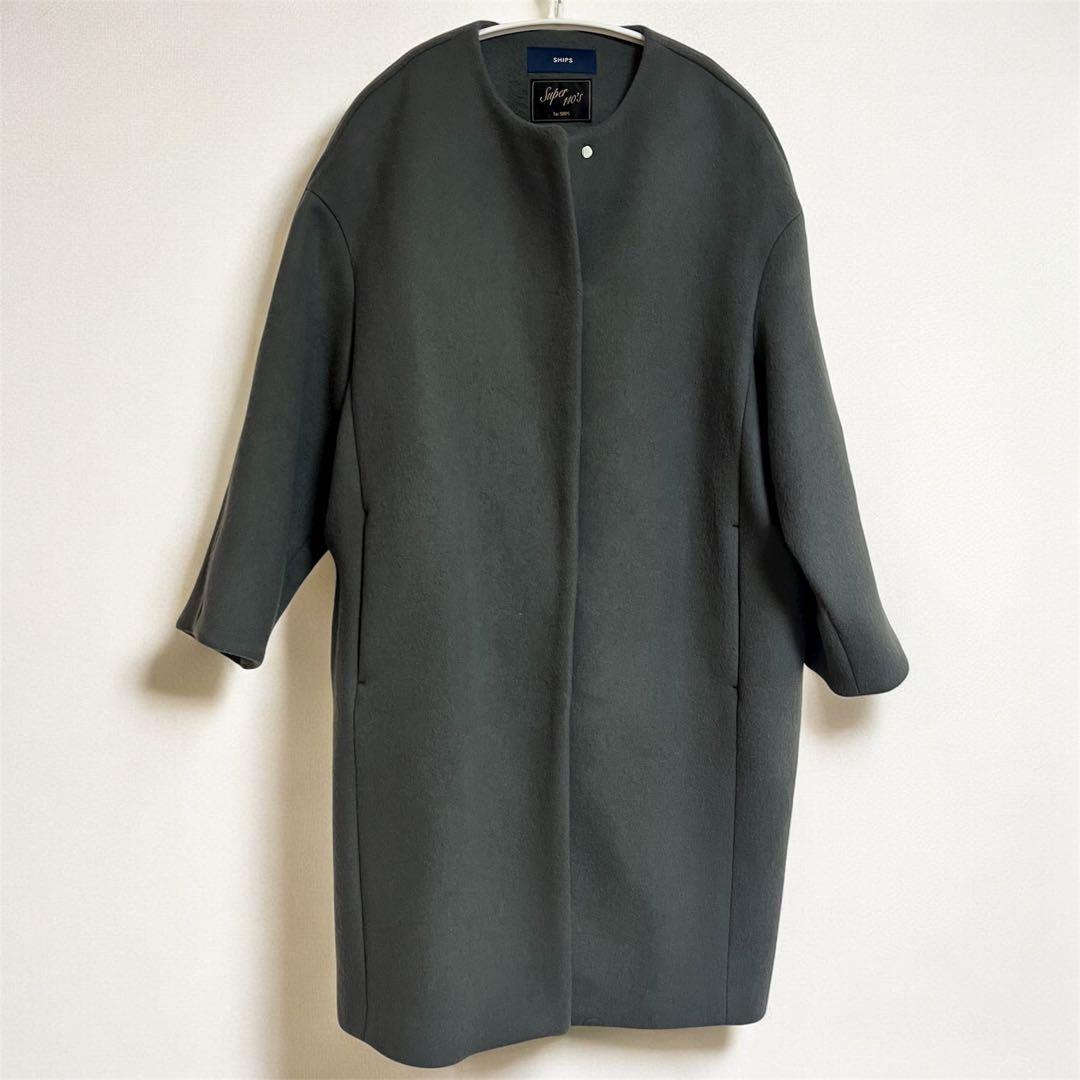 極美品✨SHIPS シップス グレー SUPER140 サイズ36 コート M