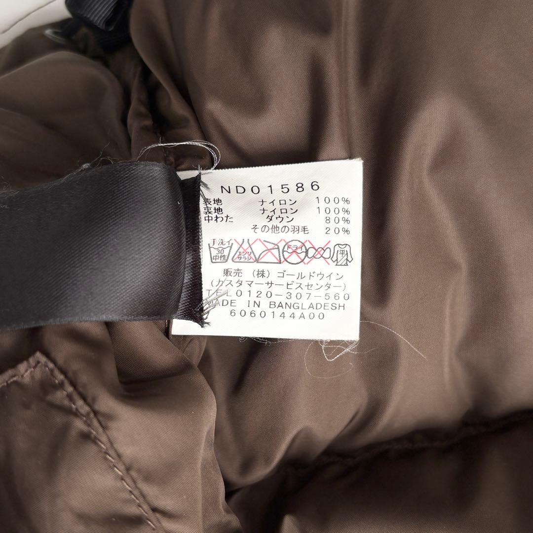 ノースフェイス ヌプシ 700 センターロゴ ダウンジャケット ブラウン M