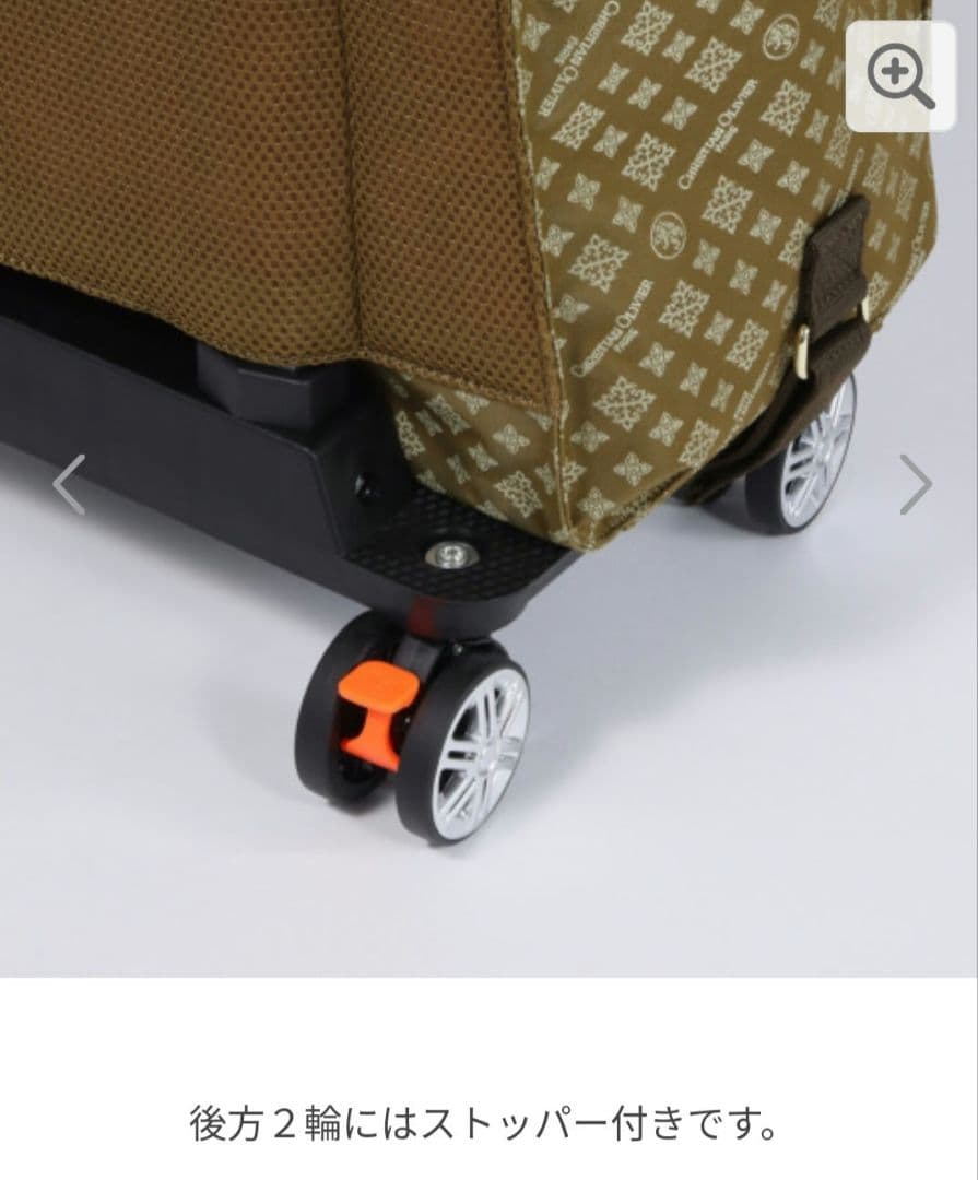 キャリー 新品 クリスチャン オリビエ