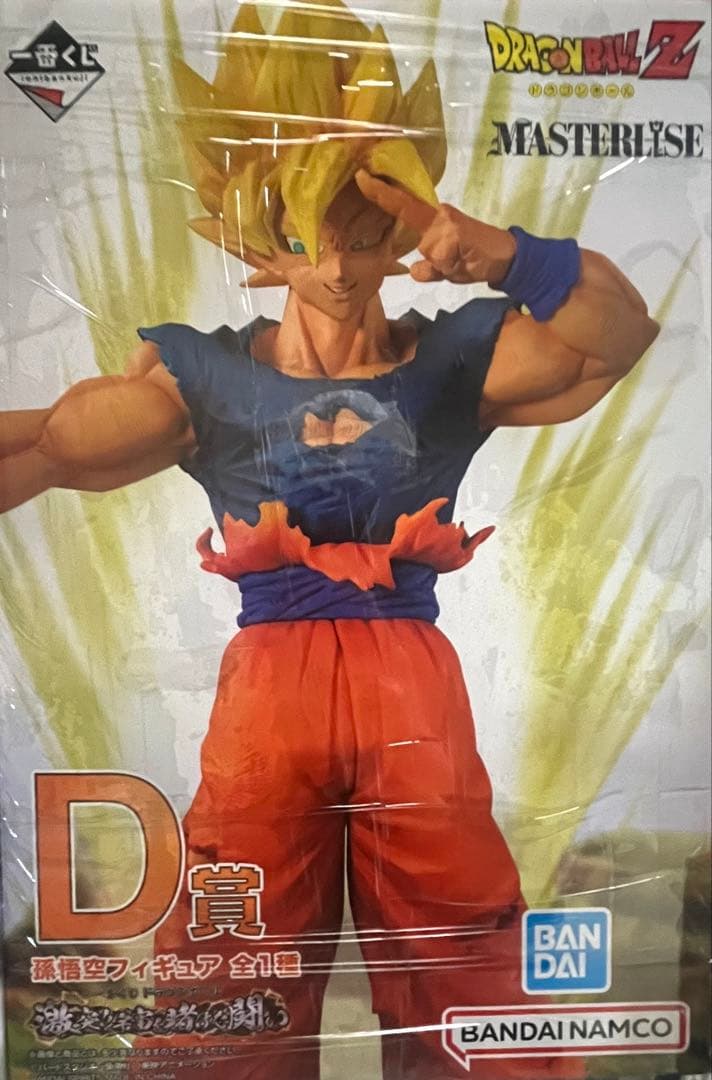 ドラゴンボール 一番くじ フィギュア 新品未開封