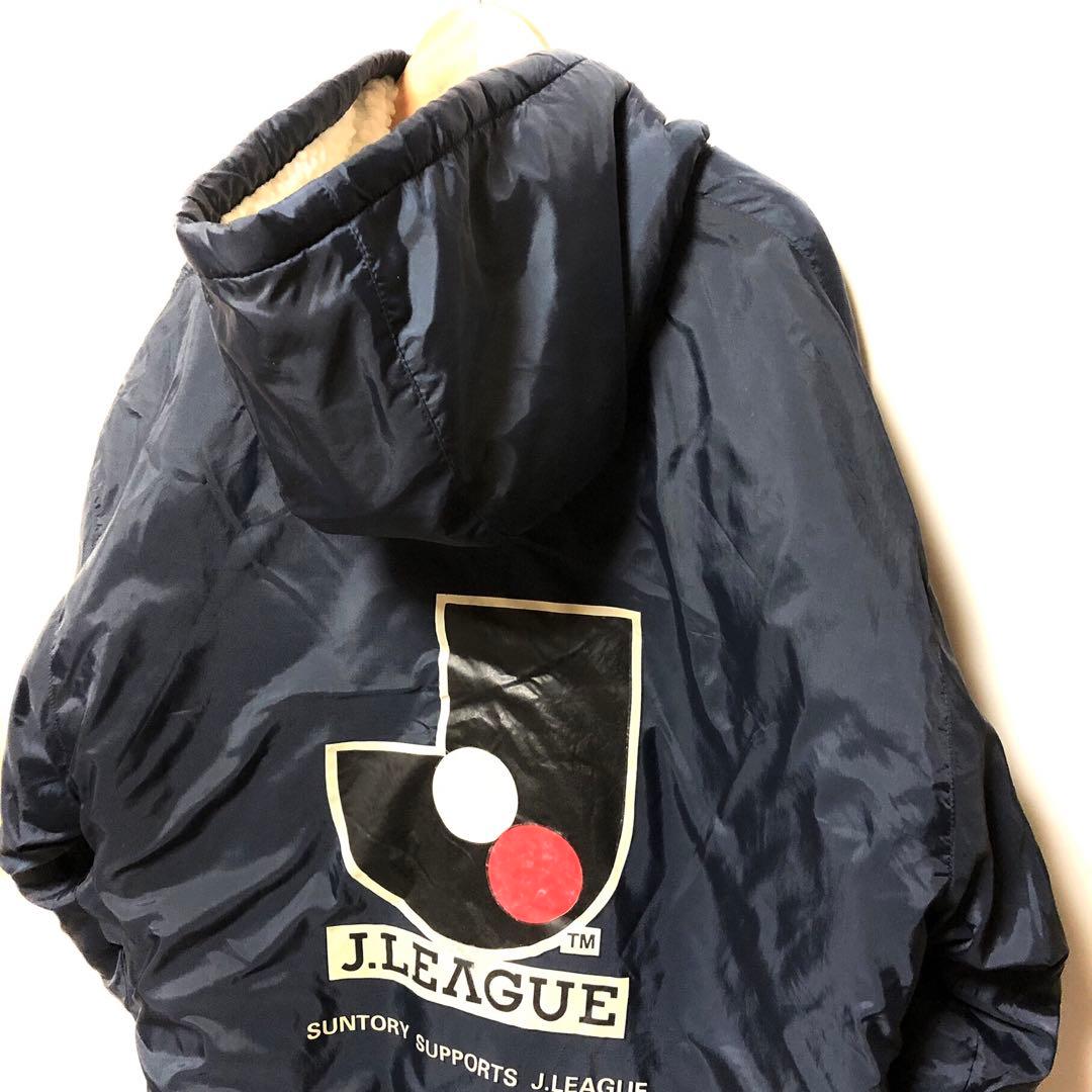 レア□ Jリーグ初期ベンチコート□濃いネイビー・L相当・裏ボア