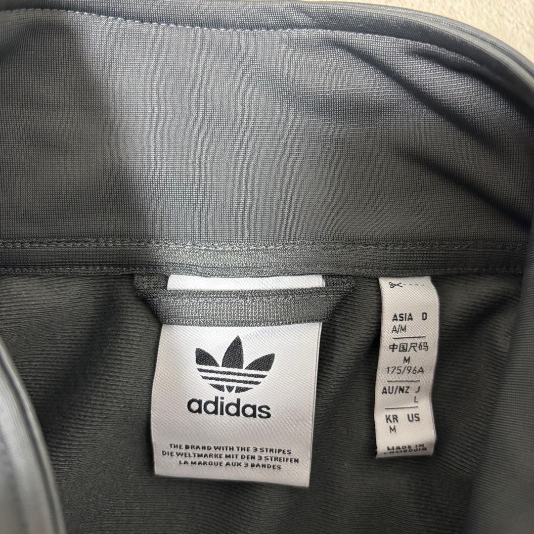 ジャーナルスタンダード別注 adidas ベッケンバウアー トラックトップ