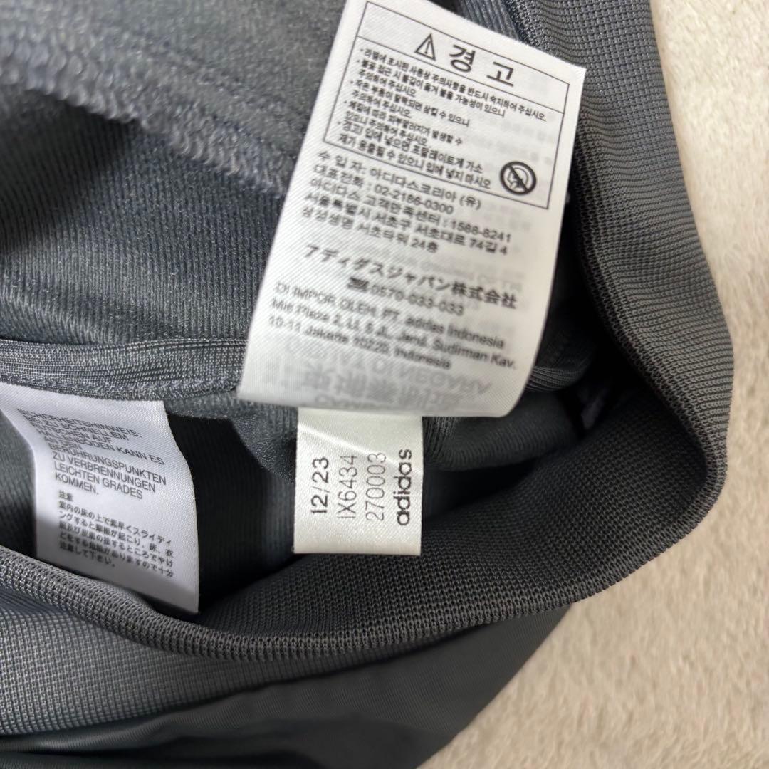 ジャーナルスタンダード別注 adidas ベッケンバウアー トラックトップ