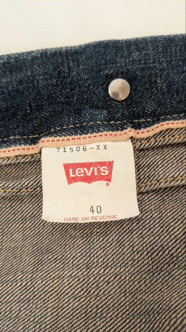 1997年製 Levi's 71506-XX \"1st\" 復刻モデル　40