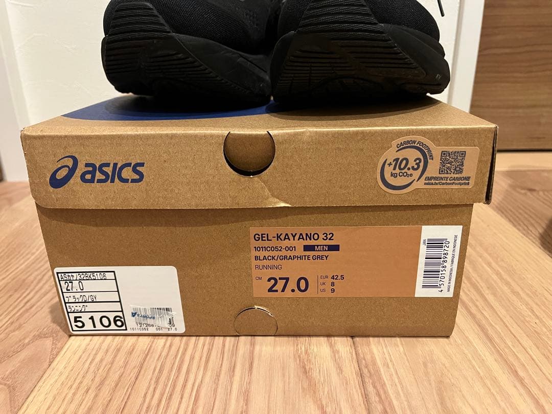 スパイク・シューズ ASICS GEL-KAYANO32 27.0cm