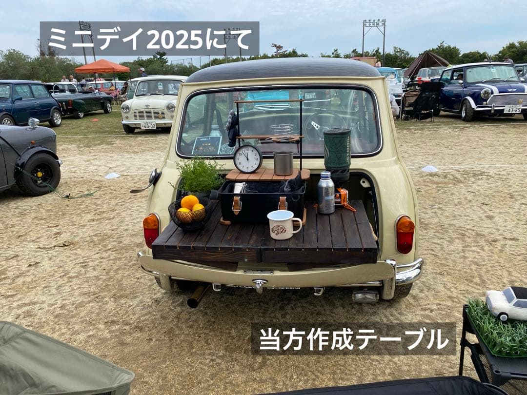 新作　ローバーミニ3way トランクテーブル黒系3色ユニオンジャック　マット③