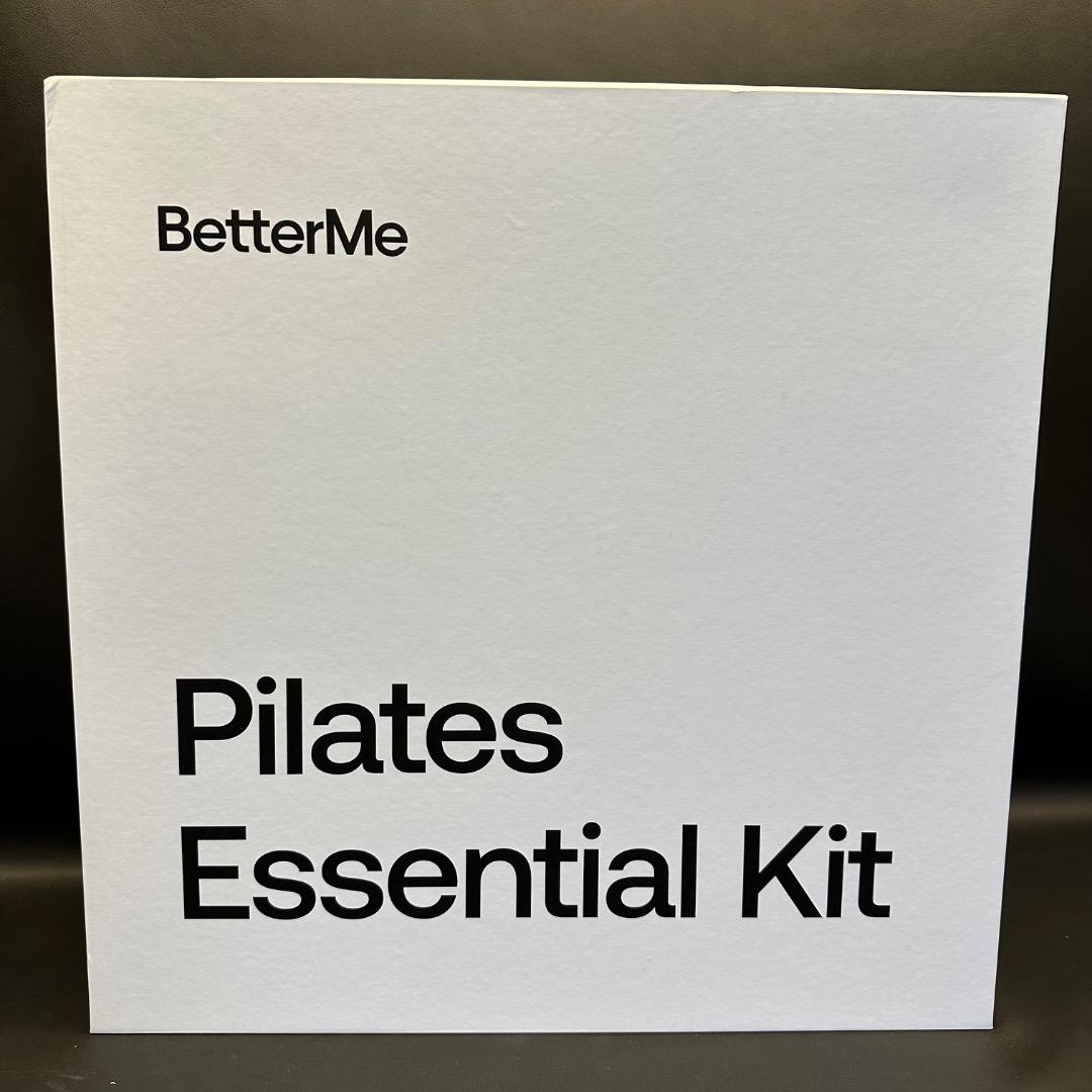 ♡J31003 未使用保管品 BetterMe ピラティスエッセンシャルキット