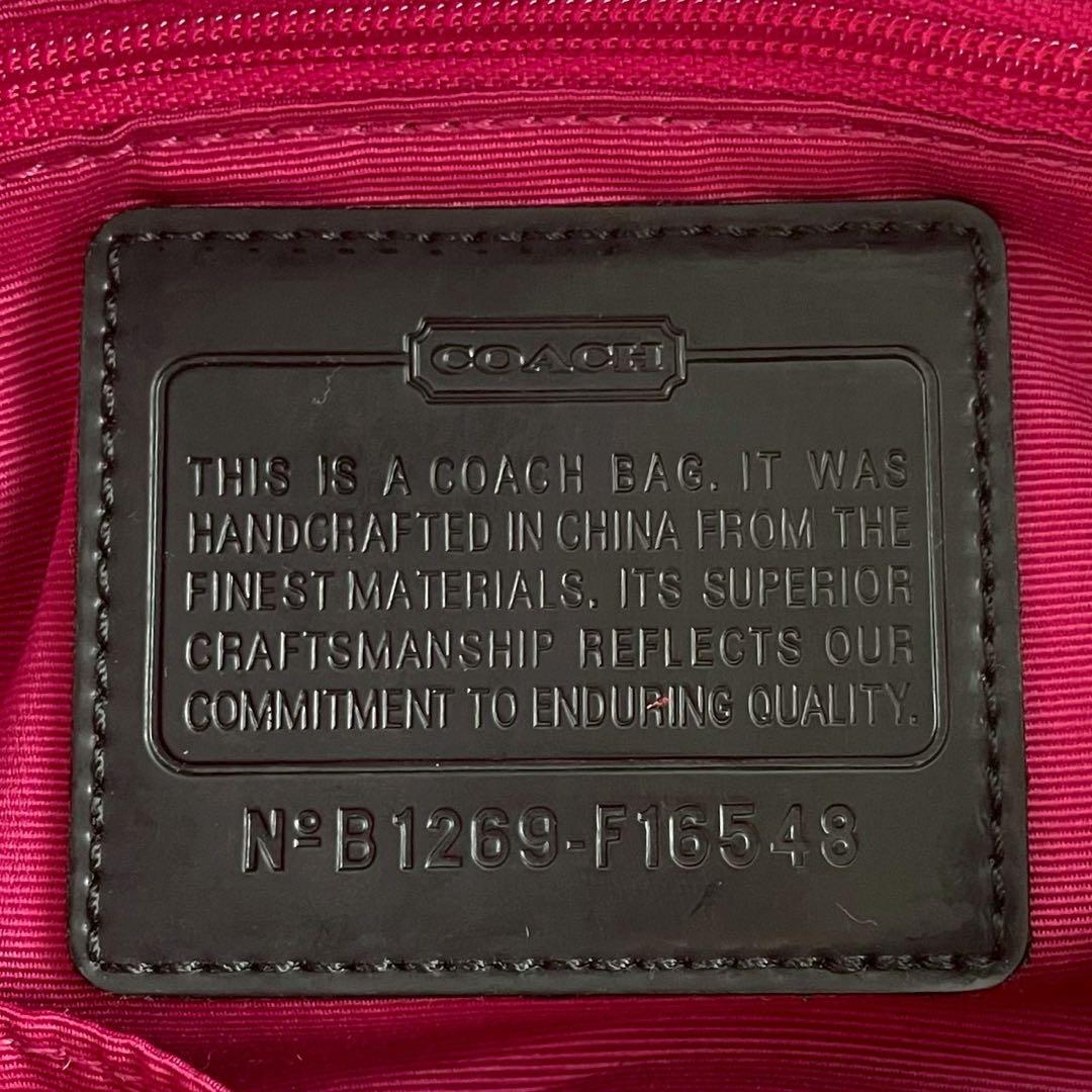 ✨極美品✨コーチ　リュック　バックパック　シグネチャー　キャンバス×レザー 黒