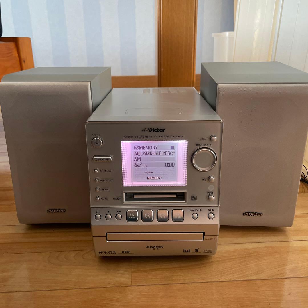 Victor CD MD プレーヤー - メルカリ