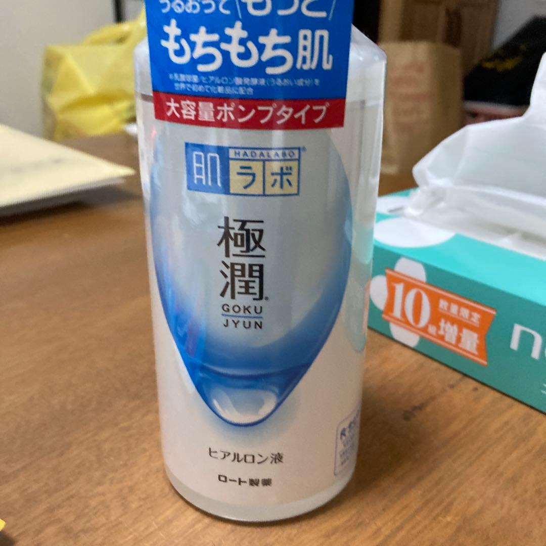 肌ラボ！ 極潤 ヒアルロン液 大容量ポンプ400ml - メルカリ