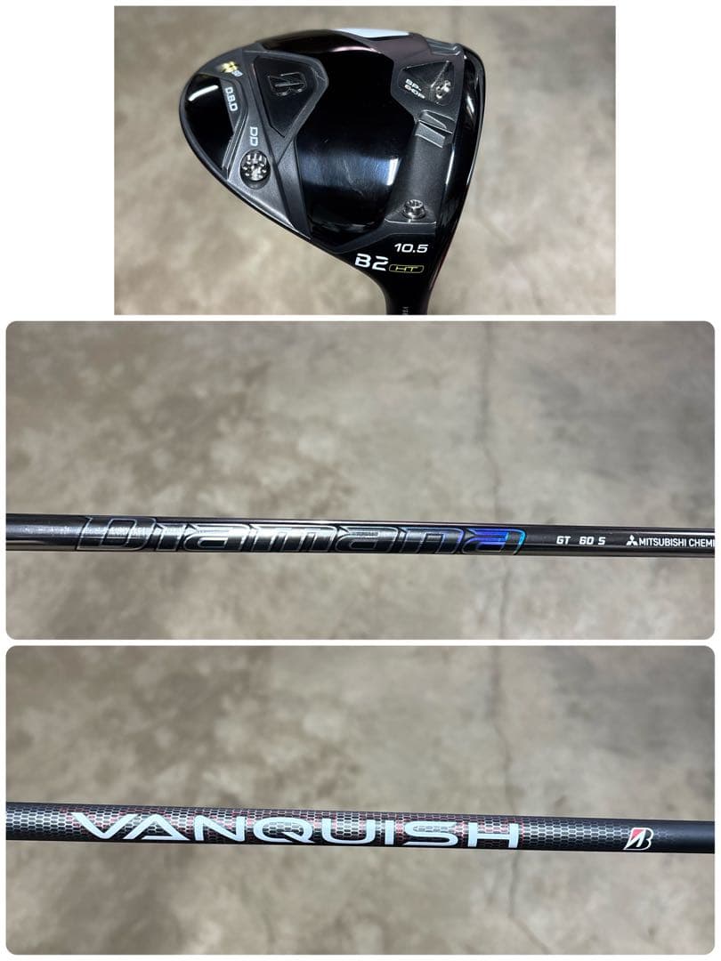ブリヂストンゴルフ　B2HT　10.5°　ドライバー B2HT ドライバー | BRIDGESTONE GOLF -ブリヂストンゴルフ-
