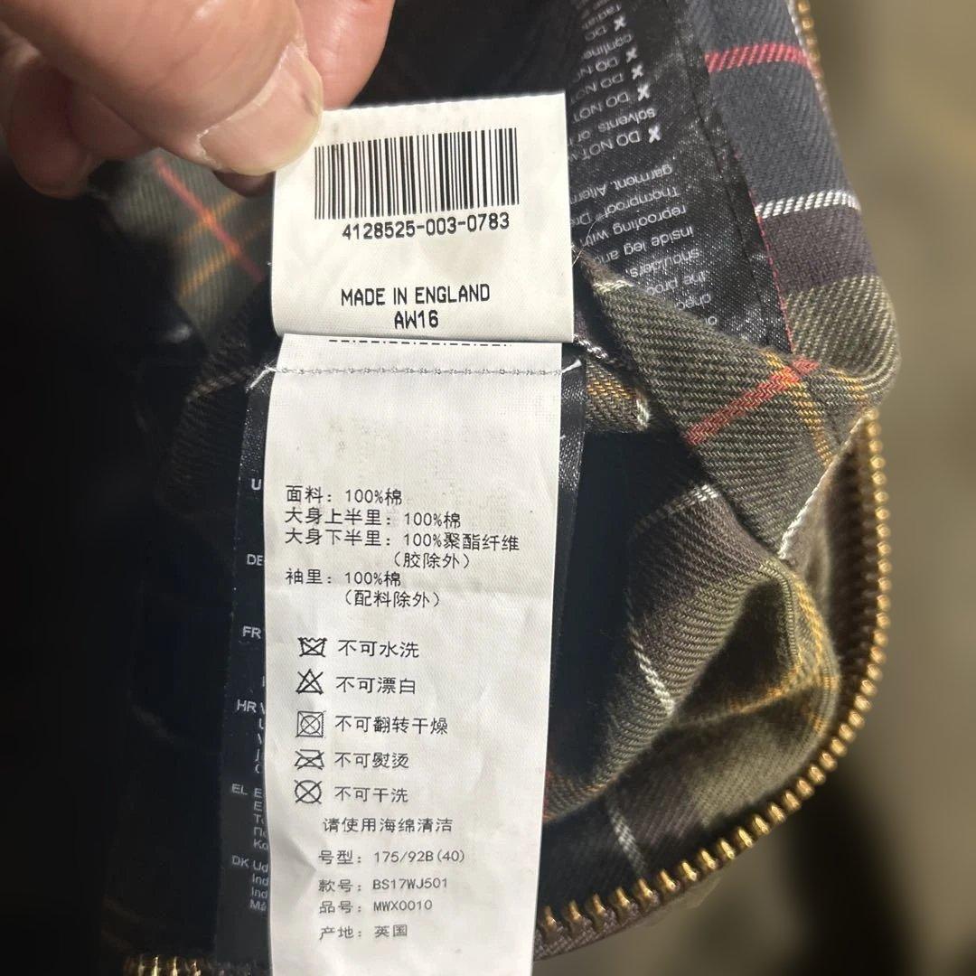 Barbour バブアー クラシックビデイル ジャケット オリーブ