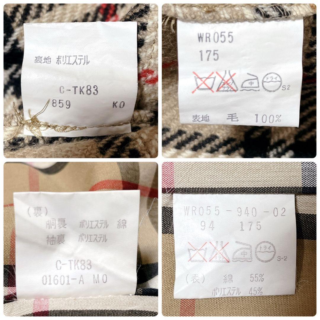 【希少】Burberrys バーバリー ステンカラーコート ノバチェック