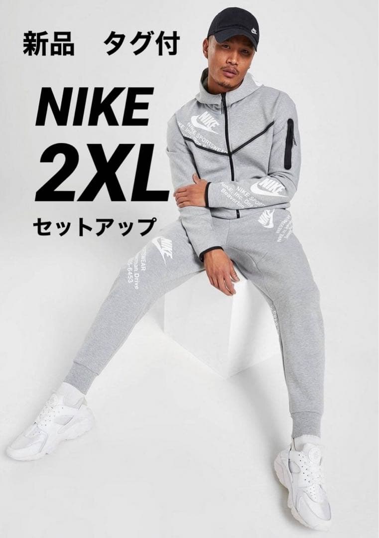 NIKE TECH FLEECE セットアップ 2XL グレー - メルカリ