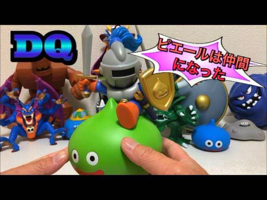 初版】 ドラゴンクエスト ドラクエ AM ビッグフィギュア スライム