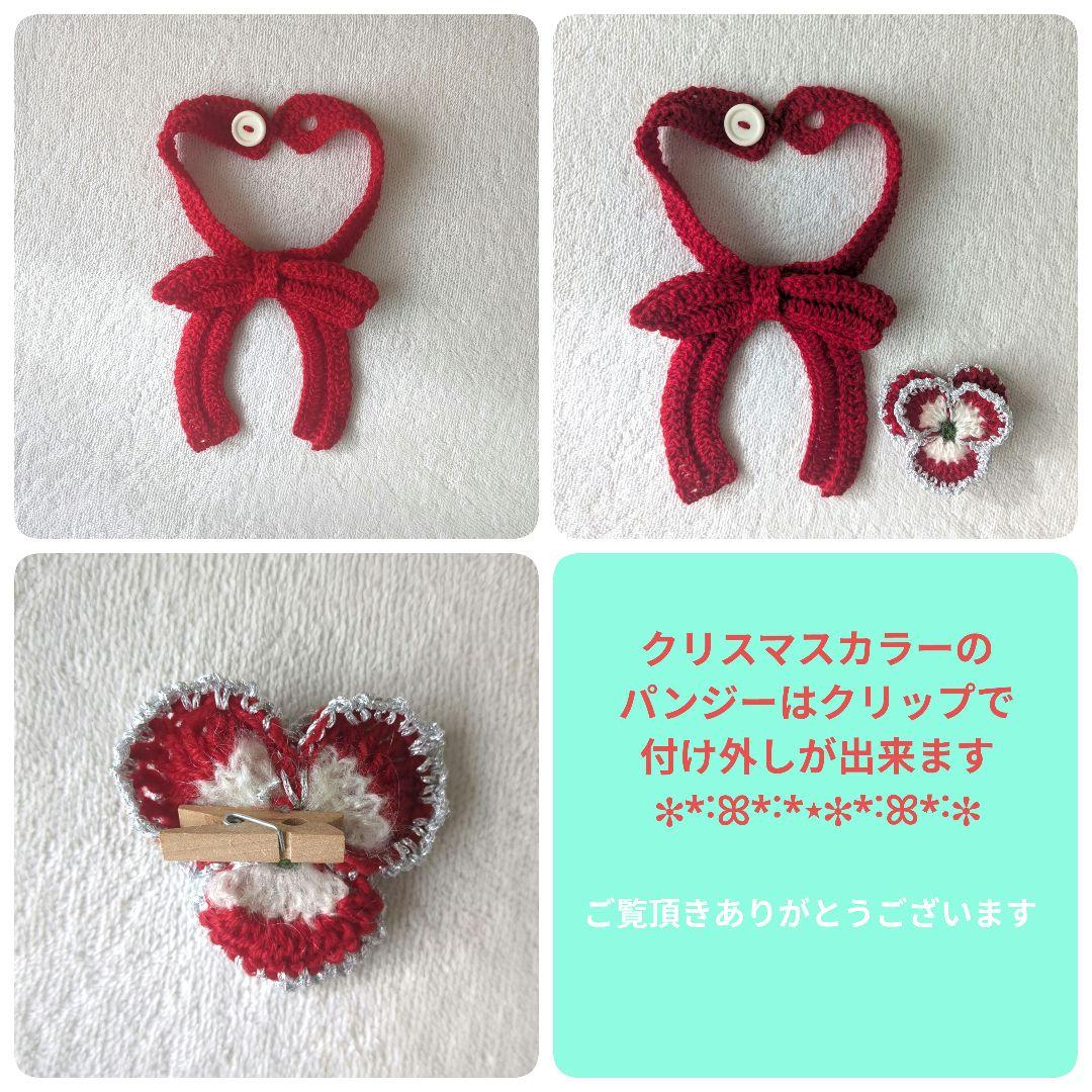 ブーケブランケット 花束ブランケット パンジー リボン