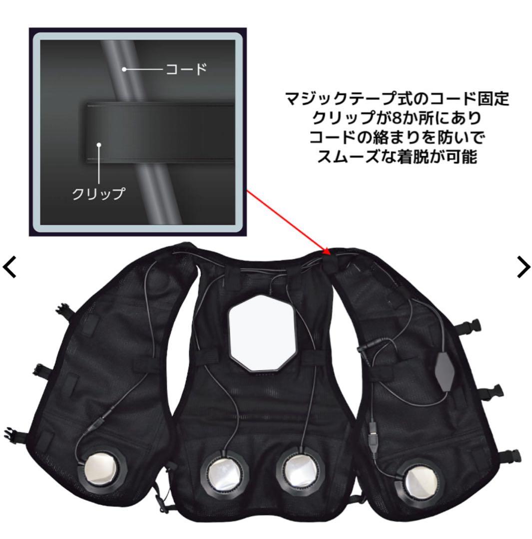 【2025モデル】ワークマン ウィンドコアアイス×ヒーターペルチェベストPRO2