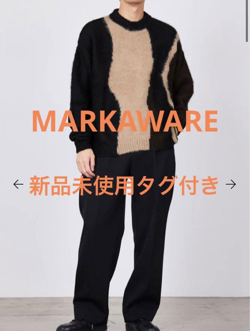 りょーちん様専用 新品未使用タグ付き MARKAWARE アルパカ ニット