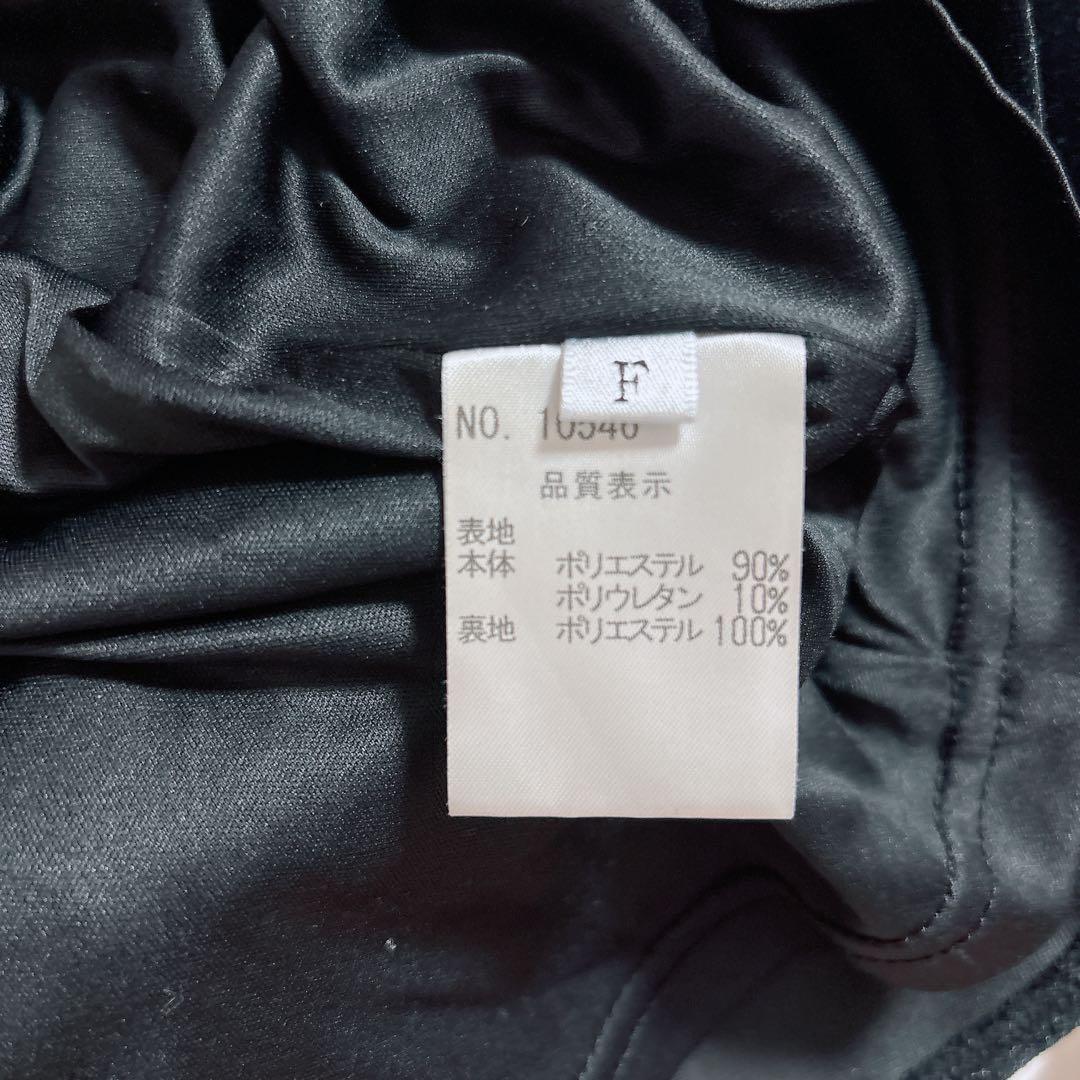 M me eme ベロアドレープミニドレス エムエメ エムミーエメ